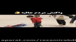 اجرای زنده وسط فرودگاه مهرآباد