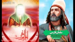 رابطه نماز امام علی ع حدیث معرفت امیرالمومنین به نورانیت