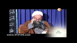 نقش حیا در تربیت کودک مرحوم آقا مجتبی تهرانی