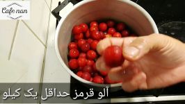 yummy Torshak اسرار پخت ترشک درخانه بدون نگهدارنده رنگ، سالم خوشمزه