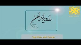 رسیدگی به لایحه بودجه سال آینده