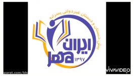 تدریس چرخه زندگی پروانه