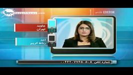 جایزه نوبل صلح اتحادیه اروپا نگاه مخاطبان بی بی سی