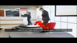 مستند مهار نشدهقسمت دومبه ایرانی بودن خودت افتخار کن