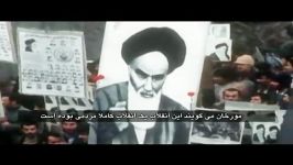 مستند مهار نشدهقسمت هفتمبه ایرانی بودن خودت افتخار کن