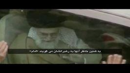 مستند مهار نشدهقسمت هشتمبه ایرانی بودن خودت افتخار کن