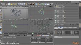 آموزش شروع کار ادوبی افترافکت  قسمت 19  Animating in Cinema 4D