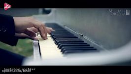 آرامشی دلنشین میشل اورتگا پیانو