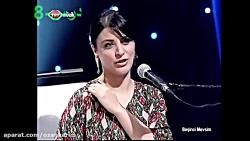 نمونه اجرای آهنگ شماره7 باغلاما ماموش زارا