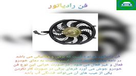 چرا ماشینم جوش میاره