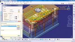 تمرینات کتیا  طراحی قالب تزریق پلاستیک
