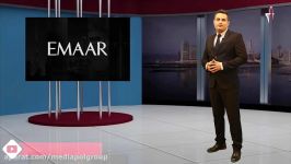 معرفی پروژه مسکونی emaar امار در استانبول ترکیه