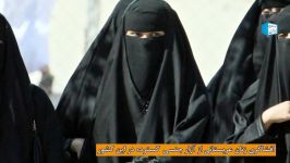 روایت های تلخ زنان عربستانی آزار جنسی گسترده در این کشور