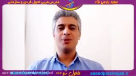 اهمیت یادگیری انواع سواد در عصر حاضر