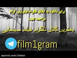 دانلود فیلم ترسناک پیچ اشتباه ۱تا۶