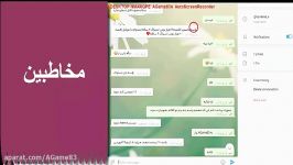 خرید اشتراک 4ساله هات اسپات شیلید تنها 14000 تومن سند