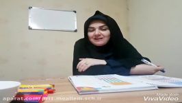 قسمت اول تدریس صفحات ۱۳۶و ۱۳۷ ریاضی   پایه اول