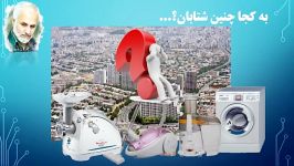 معضلات فرهنگی اقتصادی جامعه ما