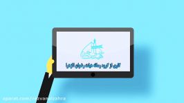 کاروان جشن نیمه شعبان شهرک ولیعصر محله بهداشت