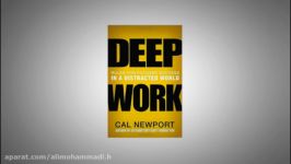 deep work  کتاب کار عمیق  قوانینی برای تمرکز در دنیای آشفته اثر کال نیوپورت