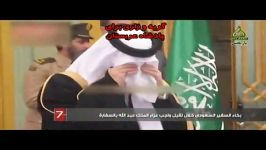 گریه زاری عزاداری وهابیون در عزای ملک عبدالله