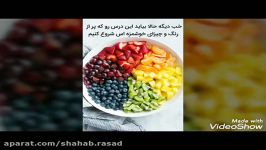 عربی نهم  درس نهم  تدریس لغات  معلم های نوجوان