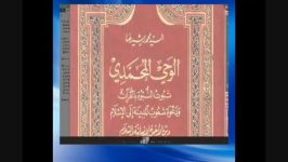 معاویه بزرگترین خادم جوامع غرب بود