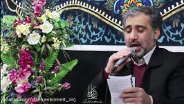 سرود جشن نیمه شعبان نوای کربلایی حسین امامی