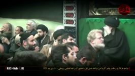 آیت الله میرتقی حسینی گرگانی آیت الله سید صادق روحانی