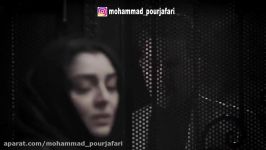 میکس بسیار زیبا احساسی سریال دل آهنگ رفتنت برای من...