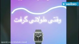 عربی دهم  تدریس کلمات درس 7 استفاده تصاویر