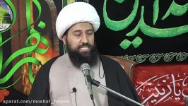 آیت الله حاج شیخ محمد مهدی طوبایی . مستجاب الدعوه شدن 99.1.23