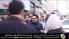 وقتی حراست حامد بهداد را راه نمیدهد