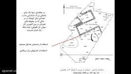 باستان شناسی بنای عمومی یادمانی در چغامیش ج1