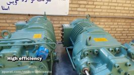 تعمیر کمپرسور بیتزر repair bitzer HSN 7451