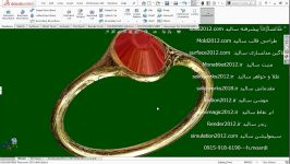 آموزش سالیدورک طراحی نرم افزار solidworks تمرین 124