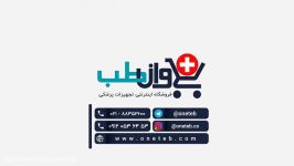 تاثیر ماگوت تراپی در مدت زمان بهبودی