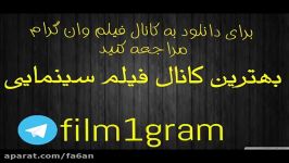 دانلود فیلم ایرانی جدید مردی بدون سایه۱۳۹۹