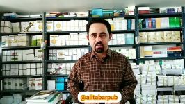 انواع ابعاد کتاب  معرفی فروش کتاب