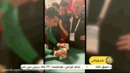 برترین دروازه‌بانان ایران به مناسبت روز جهانی دروازه‌بان