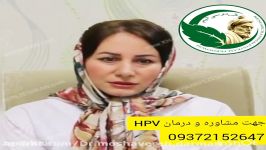 همه چیز درمورد زگیل تناسلی hpv 