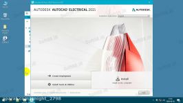 اموزش کرک کردن autocad سافت98