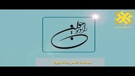 کنگره ملی اقتصاد مقاومتی