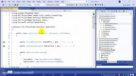 Working with SQL Function in Asp.Net Unique ArchitectureAUA