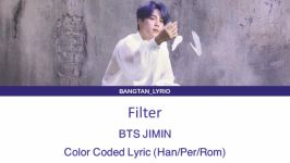 لیریک فارسی filter BTS جیمین jimin