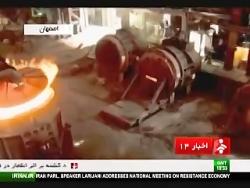 افزایش تولید فولاد خام در شرکت ذوب آهن اصفهان