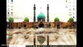 آموزش نحوه ورود به کلاس در Adobe connect