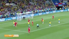 خلاصه جام جهانی صربستان ۰ ۲ برزیل