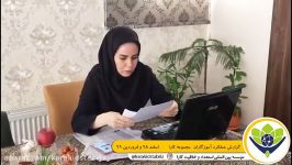 عملکرد مدرسه کارا برای آموزش دانش آموزان در تعطیلات کرونا