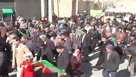 راهپیمایی باشکوه مردم بهمن در روز 22 بهمن خسرو نفر